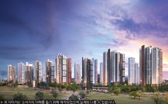 평촌자이아이파크, 전국 무순위 청약 진행 - 디지털타임스