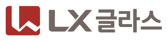 한국유리공업, 66년만에 'LX글라스'로 사명 변경 - 뉴스 썸네일 이미지