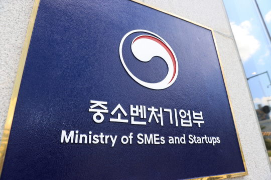 중기부, 'K-인공지능 경진대회' 시상식 개최 - 뉴스 썸네일 이미지