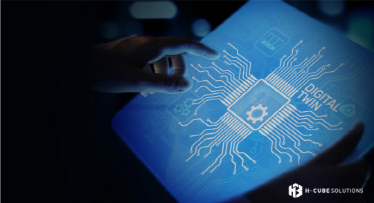 ㈜에이치큐브솔루션, CES 2024 참가 - 뉴스 썸네일 이미지