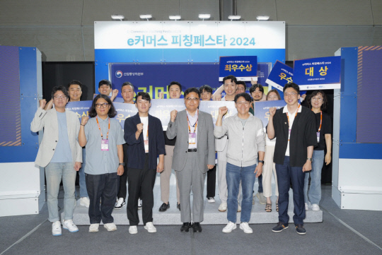 KEA, 'e커머스피칭페스타 2024' 성료...AI 혁신기업 10곳 선발 - 뉴스 썸네일 이미지