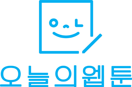 오늘의웹툰, "'웹툰메트릭' 캠페인 평균 매출 69% 증가" - 뉴스 썸네일 이미지