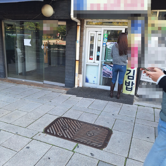 [박상길의 이슈잇슈] 