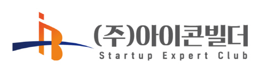 아이콘빌더 스타트업 유니브이알에 신제품 생산을 위한 프로젝트 투자 ... - 뉴스 썸네일 이미지