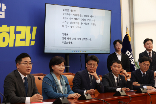 [전혜인의 여의도리뷰] 尹 `김영선 좀 해줘라` 목소리 공개되자…재소환되는 朴·文 `선거개입`