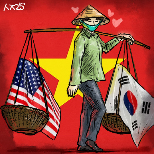 [박영서의 글로벌 아이] 종전·통일 50주년 베트남, 고통 넘어 새 역사 쓰다