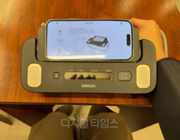 [이미선의 헬스테크] 