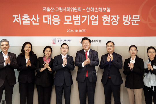 [POWER COMPANY] `여성 리딩 웰니스 파트너` 방점… 업계 첫 연구소 운영까지
