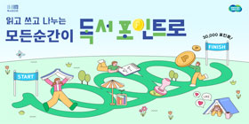 gg_280x140_250701