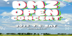dmzconcert_280x140_250731