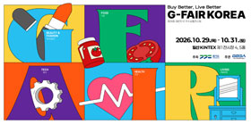 gfair_280x140_260317