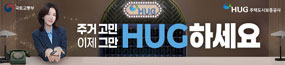 hug_285x65_260413