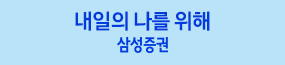 samsungpop_285x65_260528