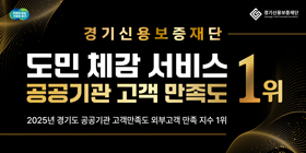 gcgf_280x140_260514