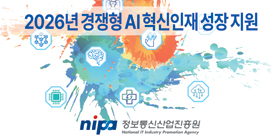 nipa_280x140_260519