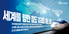 kr_280x140_260511