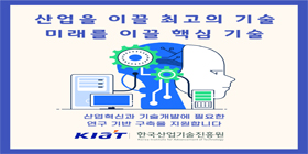 kiat_280x140_260601