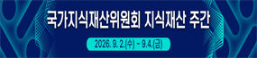 ipkorea_285x65_260716