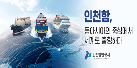 icpa_280x140_260713