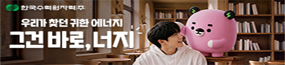 khnp_285x65_260708