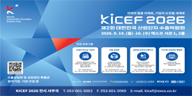 kicox_280x140_260709