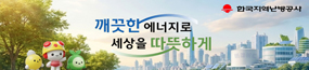 kdhc_285x65_260803