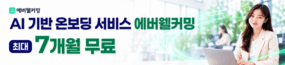 ylw_285x65_260930