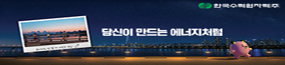 khnp_285x65_261008